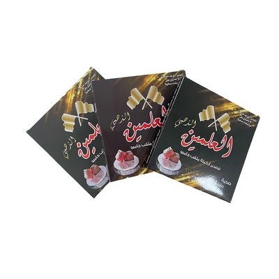 Samengesteld 20mic Food Grade Paper Sheet voor Shisha Hookah Aluminium Foil Sheet met gat